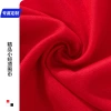 Customized logo of pure red scarves for the annual meeting of China Life Insurance Company and printed words on the scarves for the opening ceremony of the bank Item Picture